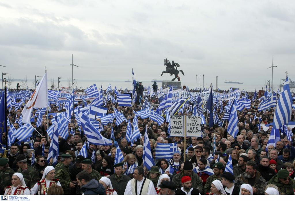 Επελέγη ο διοργανωτής του συλλαλητηρίου της Αθήνας για την ΠΓΔΜ