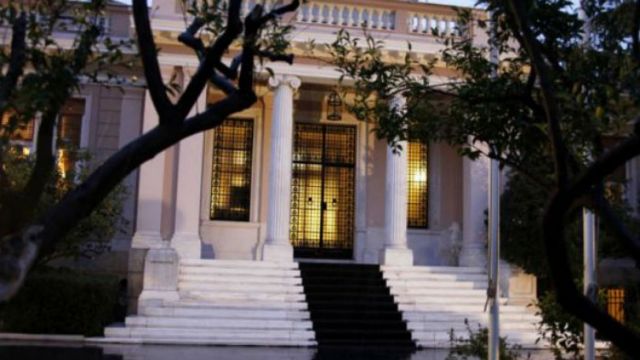 Μαξίμου: Ο κ. Μητσοτάκης σύρεται από την ακροδεξιά πτέρυγα