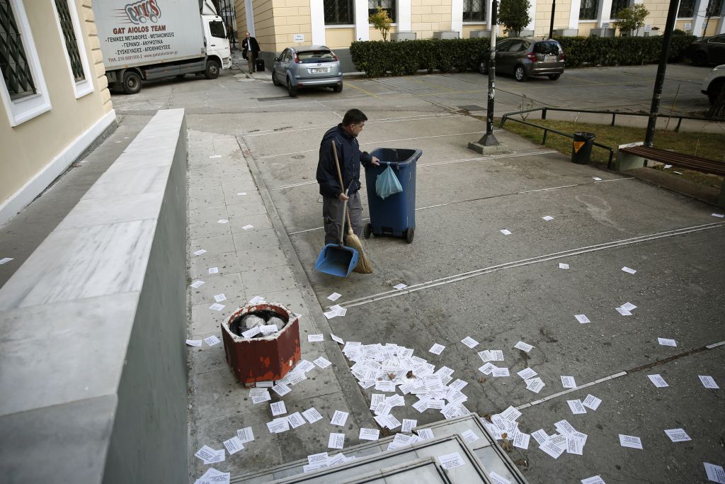 Εισαγγελική έρευνα για την εισβολή στα δικαστήρια