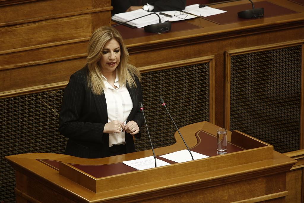 Γεννηματά: Αναγκαία η πρόταση για συμβούλιο πολιτικών αρχηγών