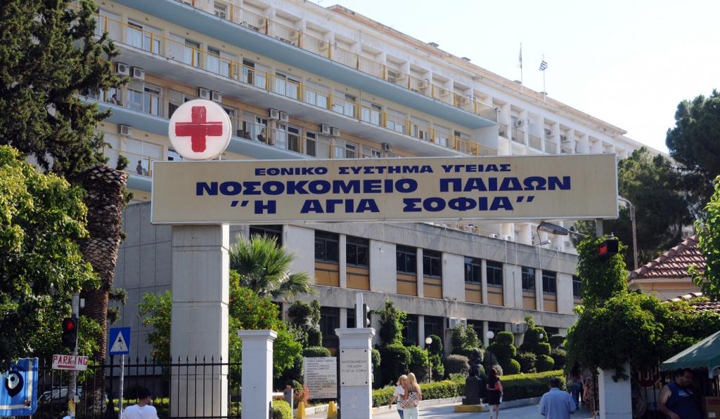 Ψάχνουν τη μητέρα που πήρε χωρίς εξιτήριο το παιδί της από το Παίδων