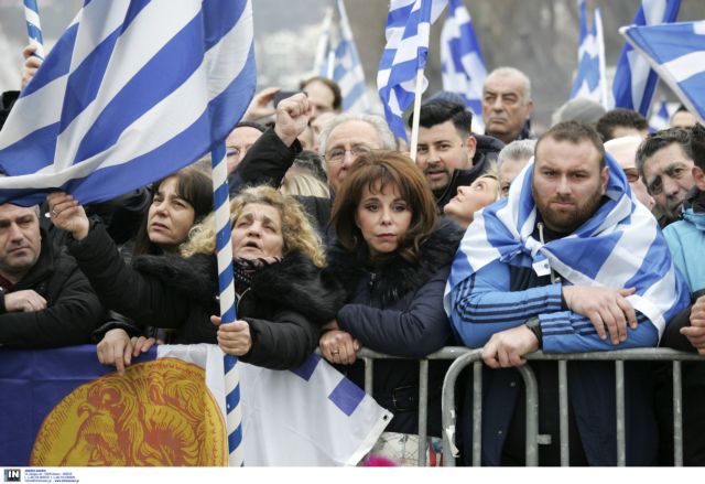 Αντίστροφη μέτρηση για το συλλαλητήριο της Κυριακής