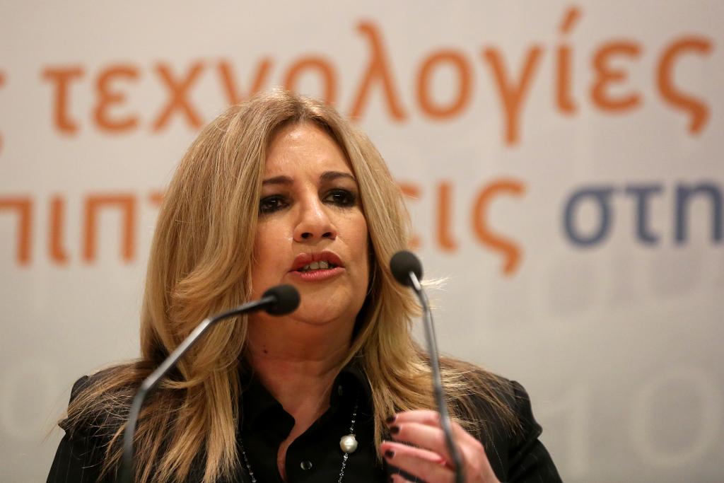 Γεννηματά: Δεν θα μετατραπεί η πολιτική σκηνή σε ρωμαϊκή αρένα