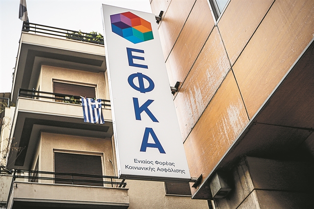 «Πάτωσαν» λογιστές και δικηγόροι στις εξετάσεις του ΕΦΚΑ