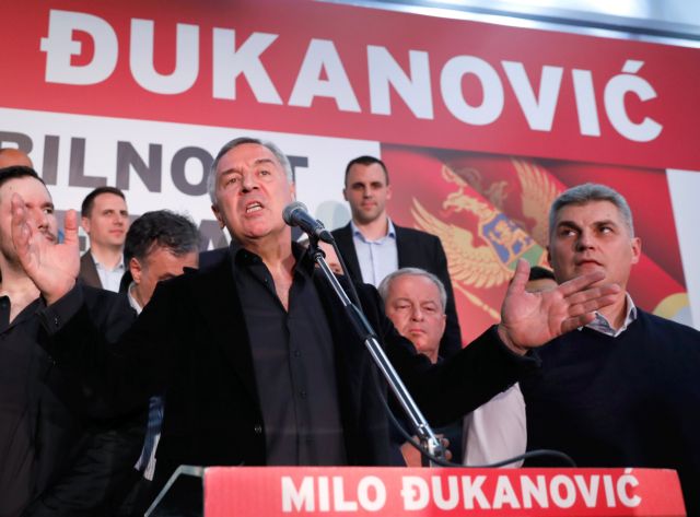 Μαυροβούνιο: Νέος πρόεδρος ο φιλοδυτικός Τζουκάνοβιτς