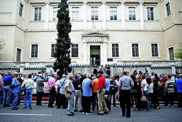 Τα αναδρομικά (απόφαση ΑΕΔ) που διεκδικούνται από τους συνταξιούχους