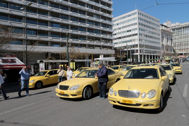 Χωρίς ταξί από τα ξημερώματα λόγω απεργίας