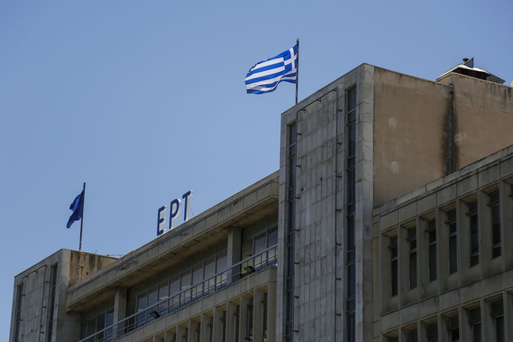 Προς απόκτηση δικτύου ψηφιακών πομπών η ΕΡΤ