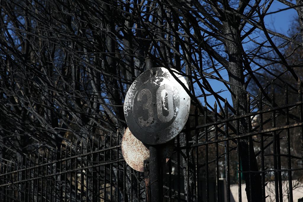 Παράσταση  πολιτικής αγωγής για την φονική πυρκαγιά στο Μάτι