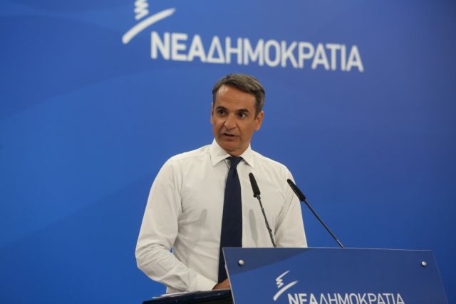 ΝΔ : Ακόμα να δώσουν τα ονόματα των νεκρών