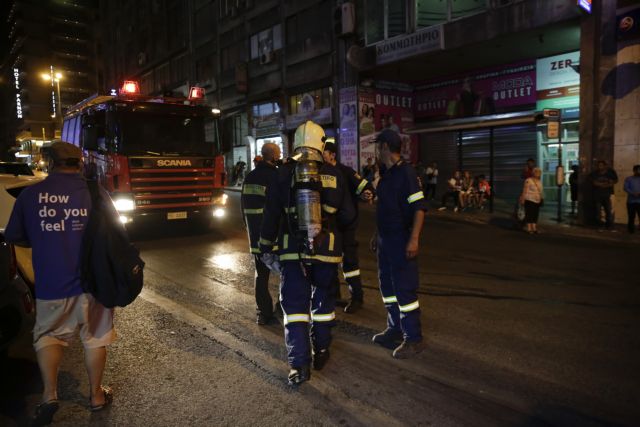 Πυρκαγιά σε υπόγειο ξενοδοχείου στο κέντρο της Αθήνας