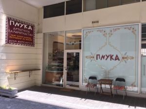 Πνύκα (Πετράκη 24)