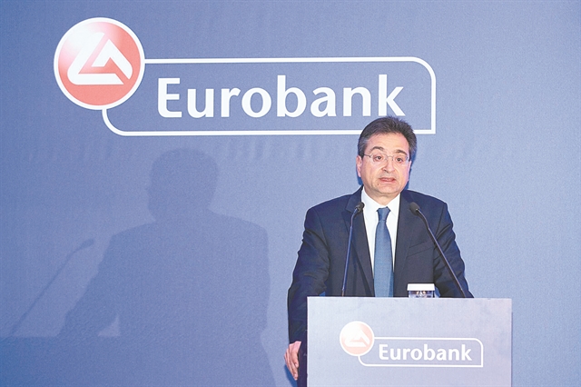 Eurobank: θετικές επιδόσεις