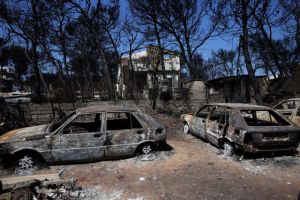 Οι πυρκαγιές και ο βολικός καθηγητής