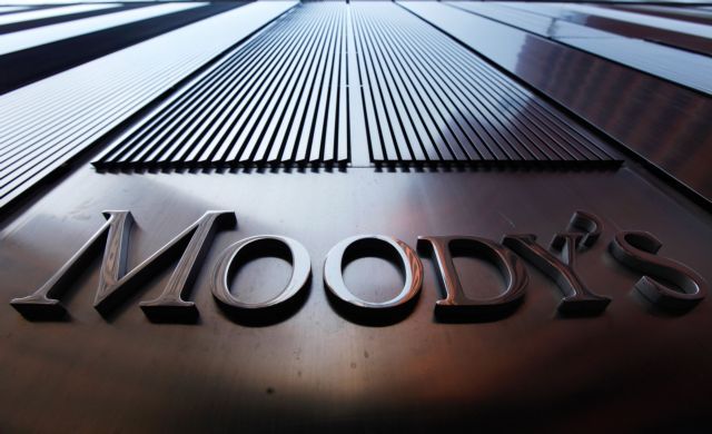 Τουρκία: Υποβάθμιση 20 χρηματοπιστωτικών ιδρυμάτων από τους Moody’s