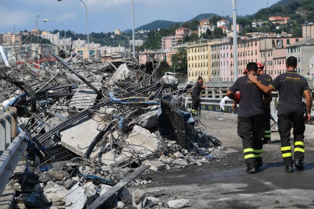 Γένοβα : 43 οι νεκροί από την κατάρρευση της γέφυρας