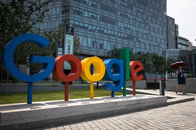 «Google search» προσαρμοσμένο στη λογοκρισία για την Κίνα