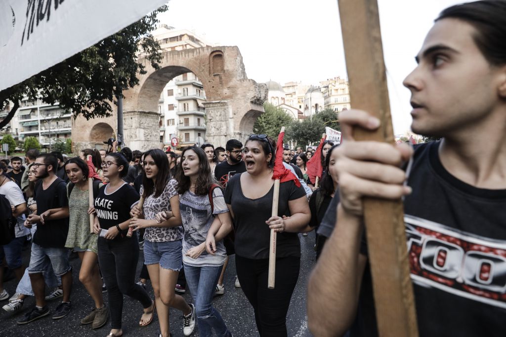 Πορεία στη Θεσσαλονίκη