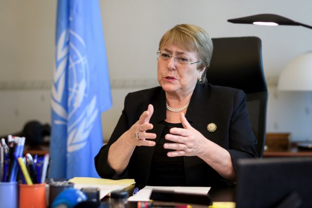 ΟΗΕ: Ζητά την ανατροπή της θανατικής καταδίκης 75 αντιφρονούντων