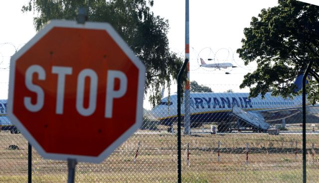 Ακυρώνονται 150 πτήσεις της Ryanair την Παρασκευή