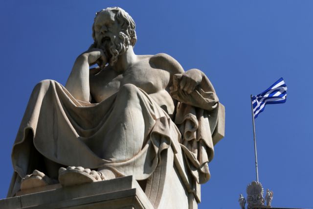 DW: Τέλος μνημονίων με σκληρή εποπτεία για την Ελλάδα