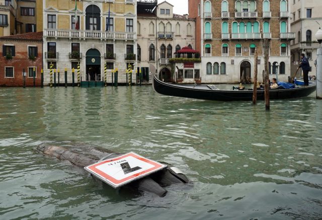 Βενετία : Θύματα της κακοκαιρίας πίνακες του Μιρό