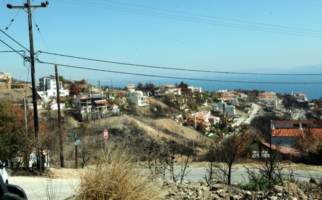 Μέσα στα όρια οι ρύποι στο Μάτι τον Σεπτέμβριο