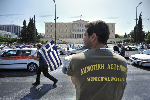 Επιστρέφουν οι πρώην δημοτικοί αστυνομικοί στους δήμους έως τον Μάρτιο του 2019