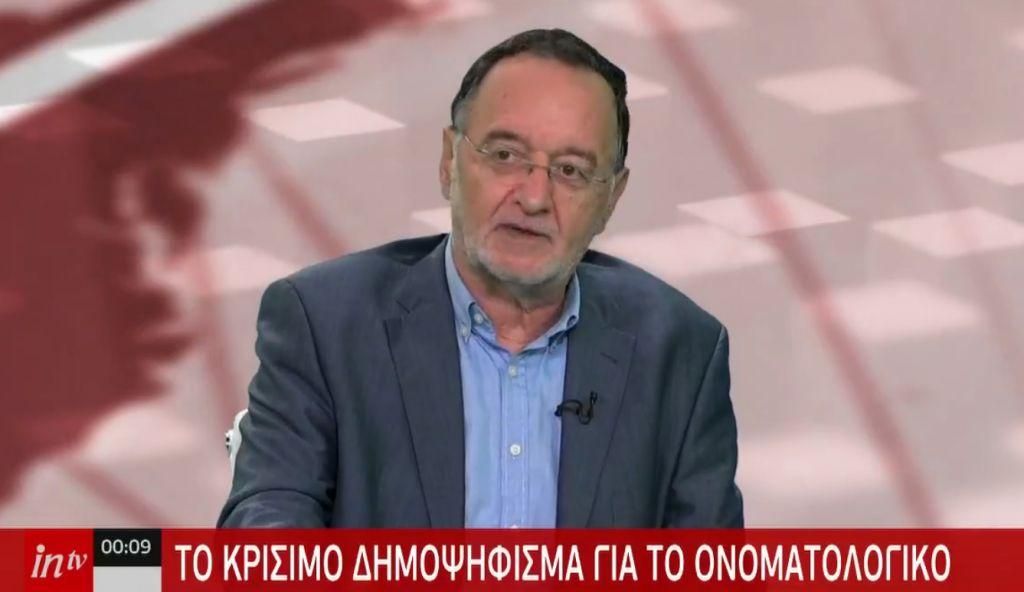 Λαφαζάνης στο intv: Το δημοψήφισμα διαμόρφωσε μια νέα κατάσταση