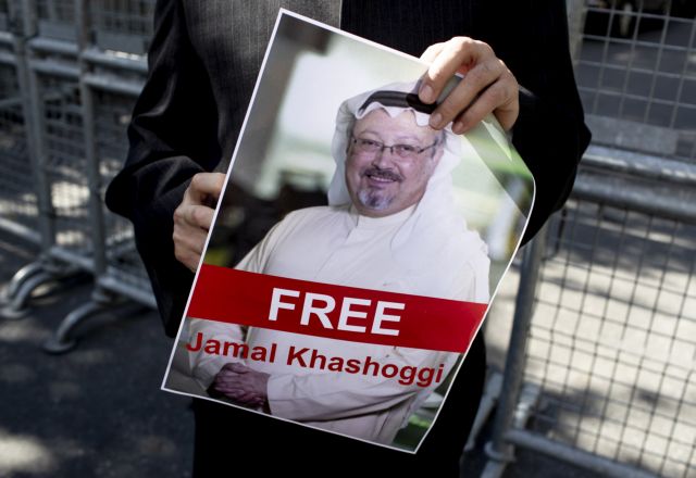 Τουρκία: Ερευνες για την εξαφάνιση σαουδάραβα δημοσιογράφου