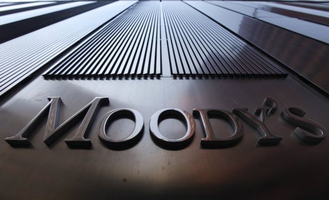 «Καμπανάκι» από Moody’s για τα ρίσκα των ελληνικών τραπεζών