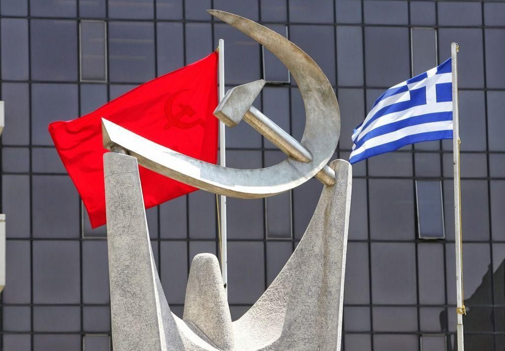 ΚΚΕ: Ο Τσίπρας ξαναθυμήθηκε τις γερμανικές αποζημιώσεις που επί τέσσερα χρόνια δεν διεκδίκησε
