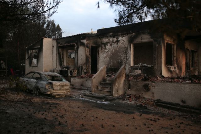 Μάτι : Χωρίς σπίτια λόγω της γραφειοκρατίας οι πυρόπληκτοι