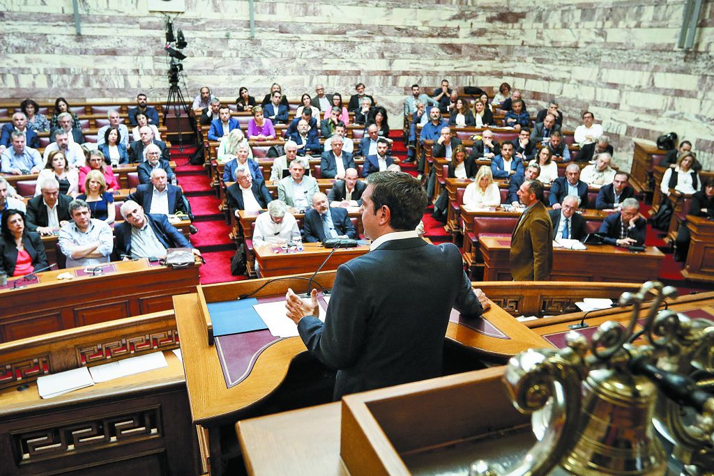 Χαμηλώνει τον πήχη για την αναθεώρηση