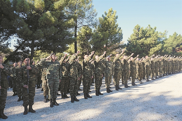 Σήμα από ΗΠΑ για ήρεμα νερά