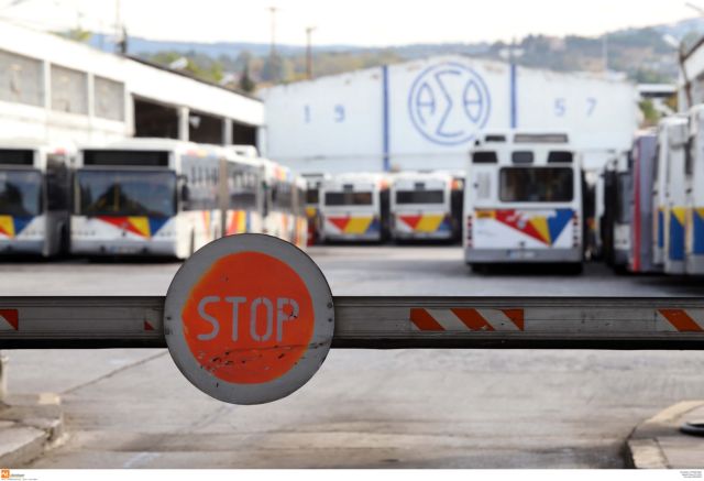 Θεσσαλονίκη: Χωρίς λεωφορεία μετά τις εννιά το πρωί και για δέκα ώρες