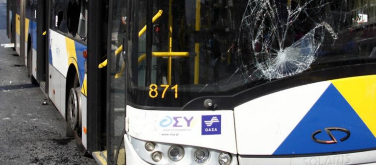 Αγιοι Ανάργυροι: Συνελήφθησαν τρεις 15χρονοι για επίθεση σε λεωφορείο