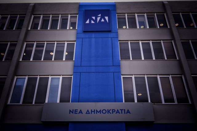 Πόρισμα ΝΔ για το Ντυνάν: Δεν υπάρχουν πολιτικές ευθύνες