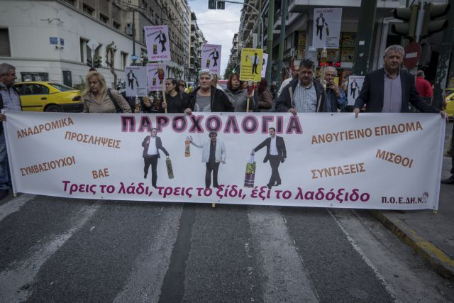 Παναττική τετράωρη στάση εργασίας της ΠΟΕΔΗΝ την Πέμπτη