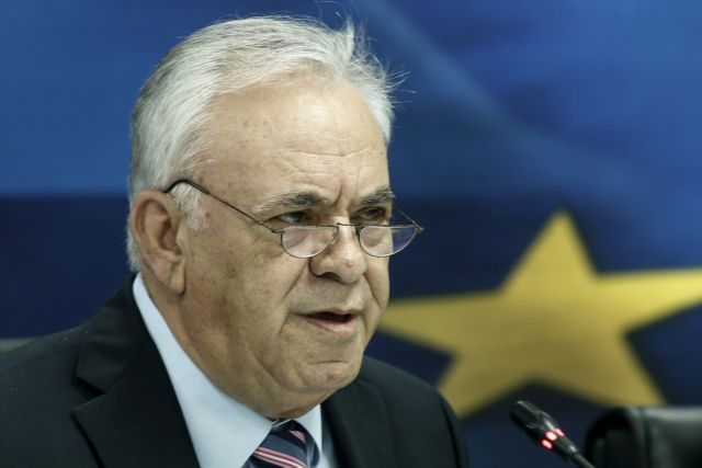 Δραγασάκης: Πολιτική η απόφαση για την προστασία της α’ κατοικίας