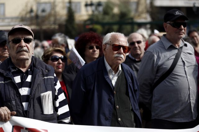 Μόνο ηλεκτρονικά οι αιτήσεις για τις μειώσεις στις επικουρικές