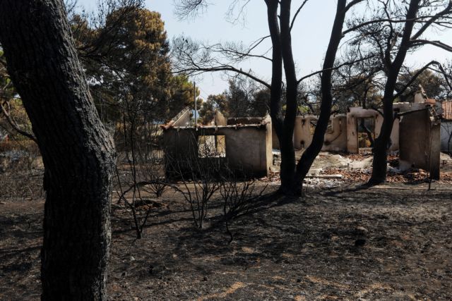 Μάτι: Nέα μήνυση κατά Δούρου, Ψινάκη και Καπάκη από συγγενείς θυμάτων