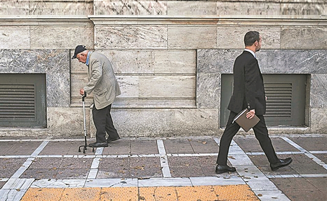 Μεταναστεύουν τώρα και οι… συνταξιούχοι