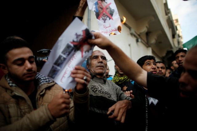 Γάζα: Νεκρός 20χρονος Παλαιστίνιος από ισραηλινά πυρά