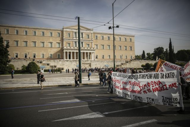 Πορεία εργατικών σωματείων στο κέντρο της Αθήνας – Τα αιτήματά τους