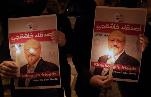 Δολοφονία Κασόγκι: Το πόρισμα της CIA αμφισβητείται από Σαουδάραβα πρίγκιπα