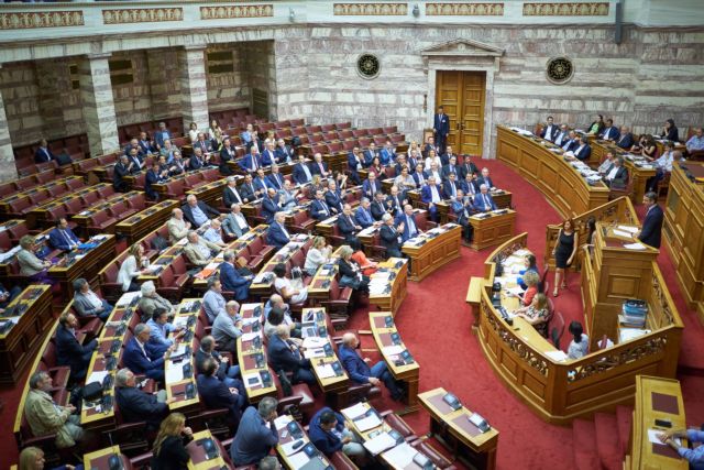Στη Βουλή η τροπολογία για τα αναδρομικά των ειδικών μισθολογίων