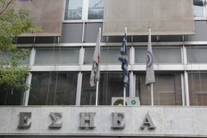 Tα nea.gr συμμετέχουν στην 24ωρη απεργία της ΕΣΗΕΑ