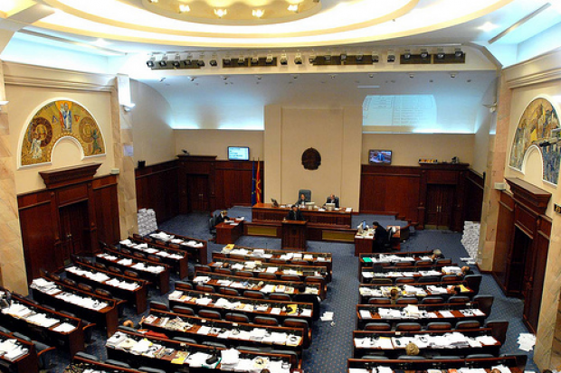 Στην Επιτροπή της Βουλής των Σκοπίων οι τροπολογίες για τη συνταγματική αναθεώρηση