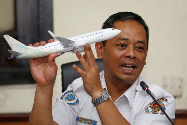 Ακατάλληλο για πτήση το αεροσκάφος της Lion Air που συνετρίβη στη Θάλασσα της Ιάβα